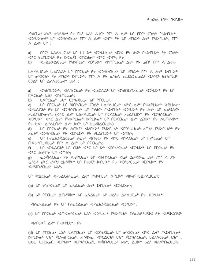 2012 CNC AReport_4L_N_LR_v2 - page 373